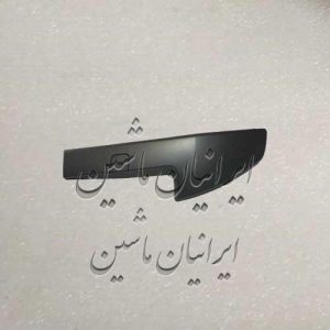 فلاپ سپر چپ رنو مگان