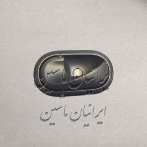 دستگیره داخلی رنو مگان