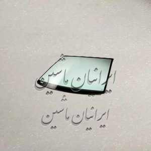 شیشه جلو رنو مگان
