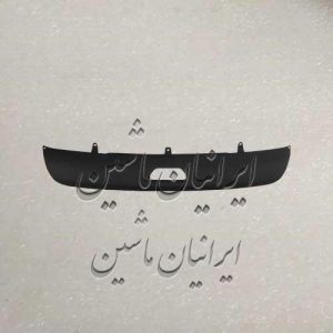 فلاپ زیر سپر عقب رنو مگان