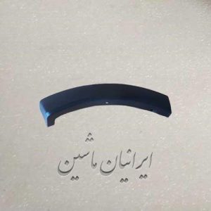 زه سپر عقب راست رنو ساندرو