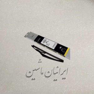 تیغه برف پاک کن عقب رنو کولیوس