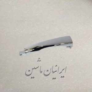 دستگیره درب بازکن بیرونی عقب رنو کولیوس