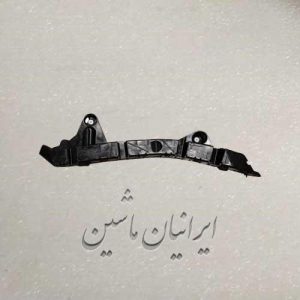 نگهدارنده بلند سپر عقب چپ رنوتالیسمان