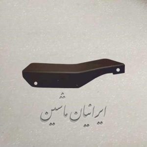 نگهدارنده پشت سپر جلو راست رنو کولیوس