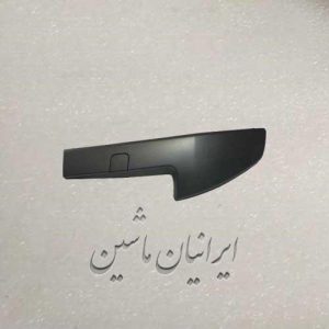 فلاپ سپر چپ مگان 2000
