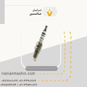 شمع موتور ال 90