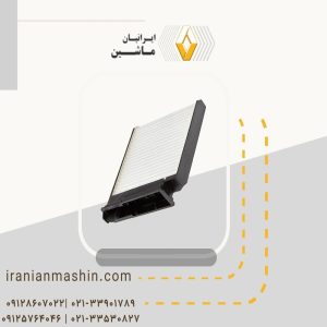 فیلتر کابین ساندرو
