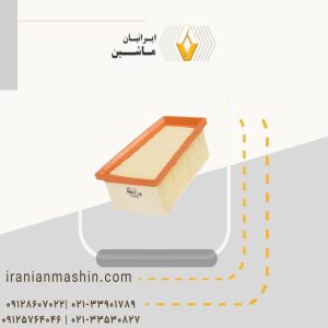 فیلتر اتاق ال 90