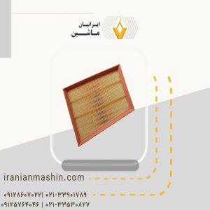 فیلتر هوا تالیسمان