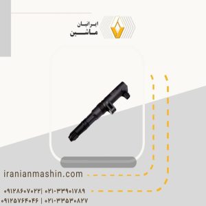 کوئل رنو لتیتود