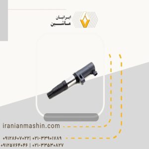کوئل رنو مگان