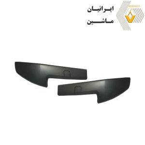 فلاپ سپر جلو مگان 2000