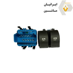 کلید شیشه بالابر آبی مگان