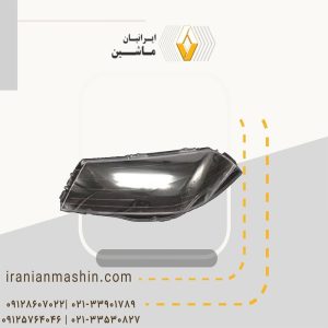 طلق چراغ جلو مگان